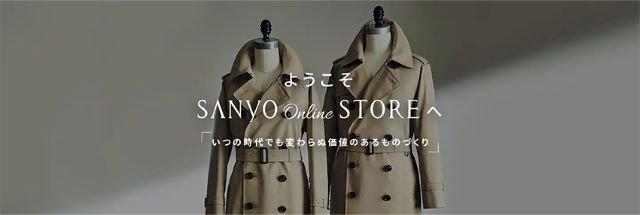 モールTOP_1208.jpg