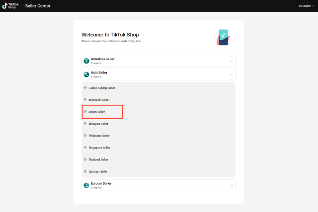 TikTokのCeller CenterにJapan Sellerが追加されている画面