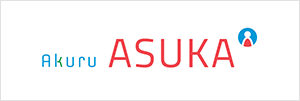 不正検知・認証システムASUKA