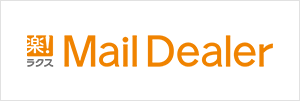 Mail Dealer